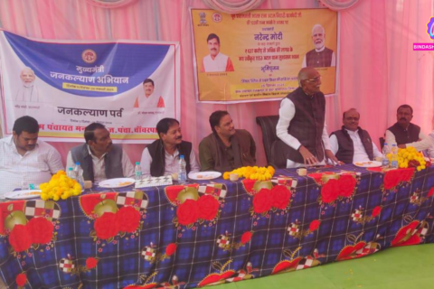Atal Bihari Vajpay