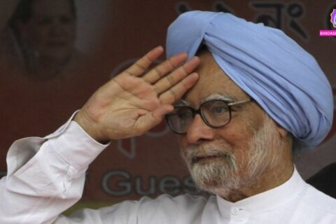 Manmohan Singh
